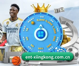 ent-xiingkong.com.cn APP 深度功能 | xingkong