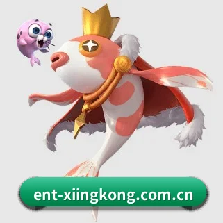 ent-xiingkong.com.cn APP（xingkong）
